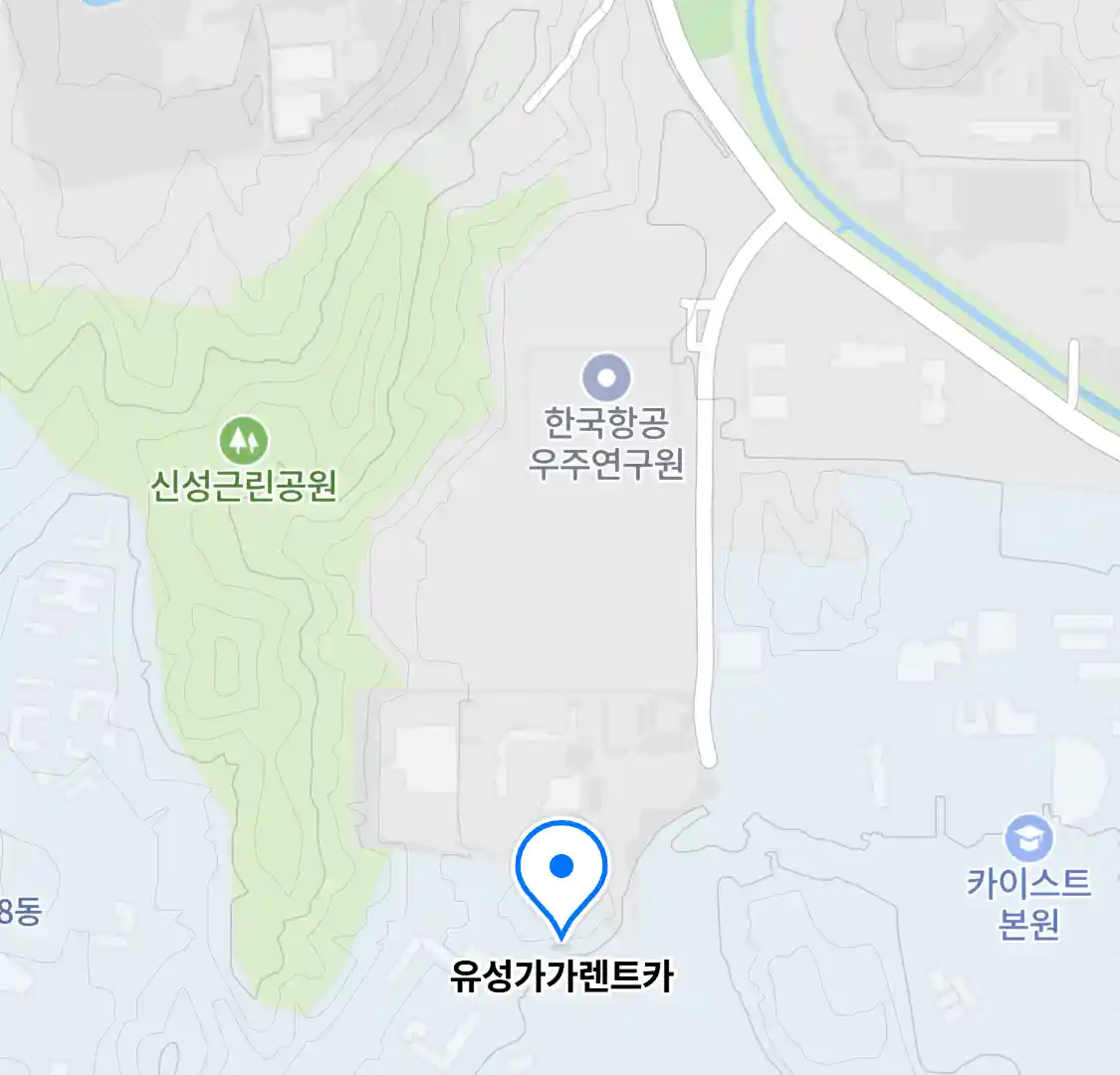 유성가가렌트카 위치