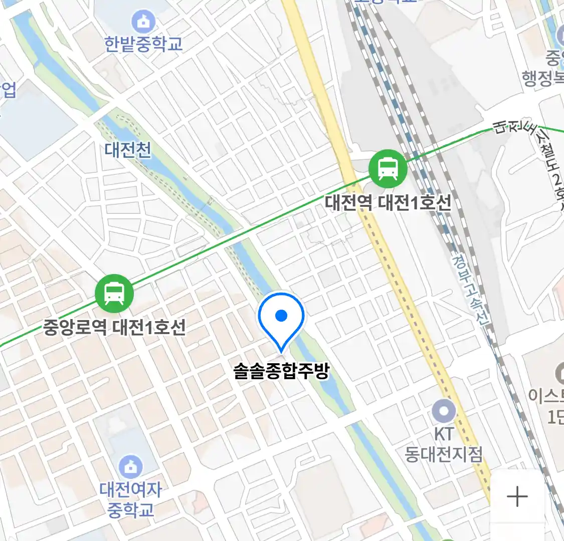 솔솔종합주방 위치