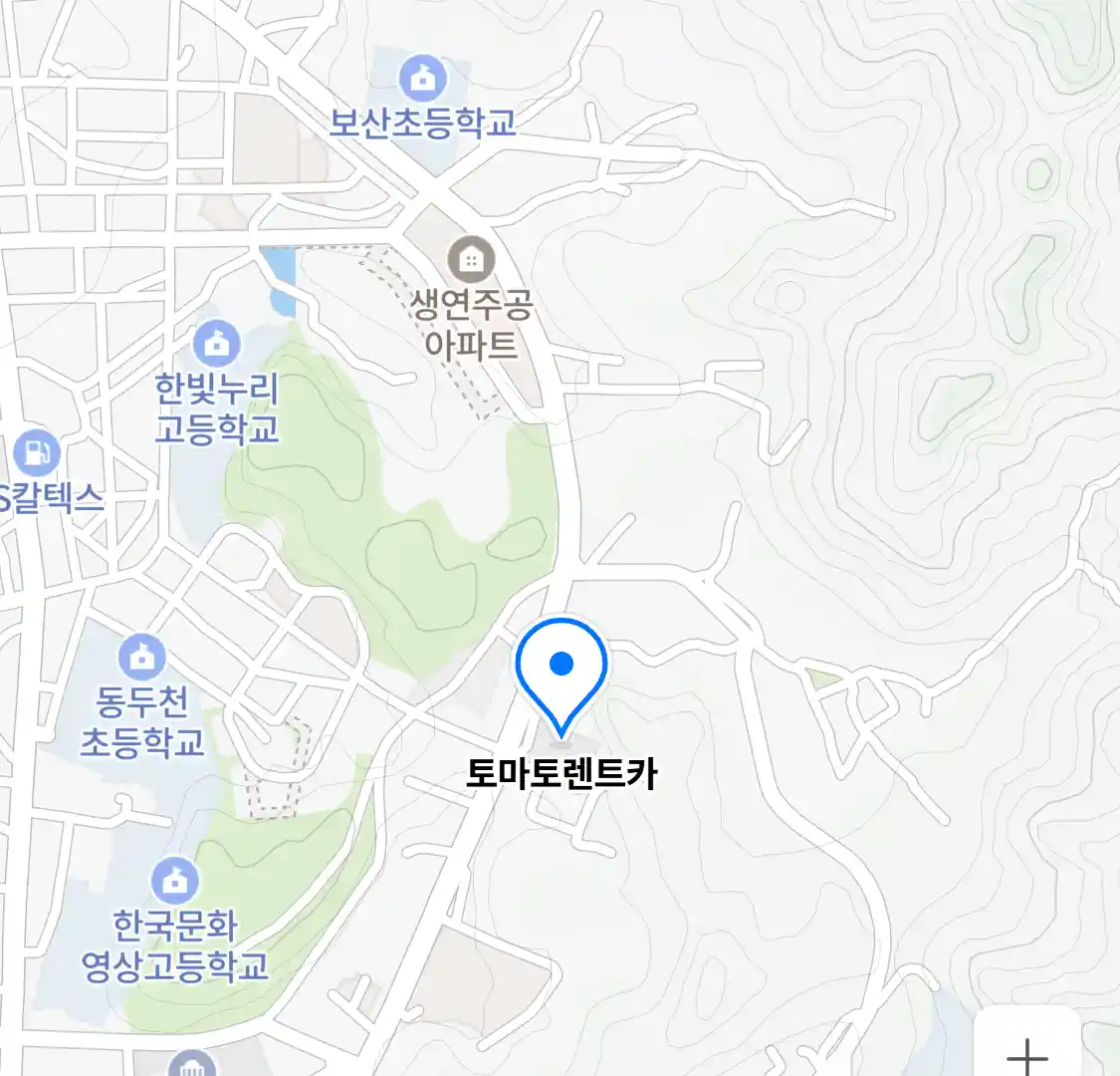토마토렌트카 위치