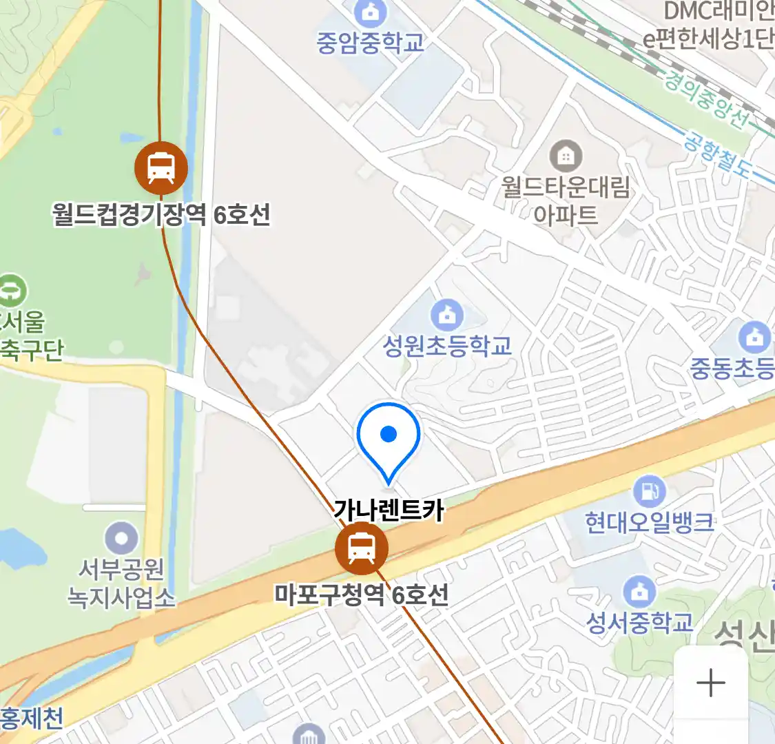 가나렌트카 위치