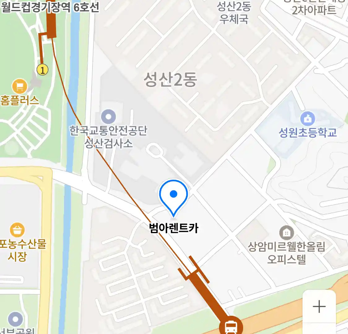 범아렌트카 위치