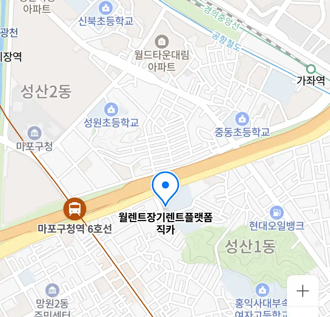 월렌트장기렌트플랫폼직카 위치