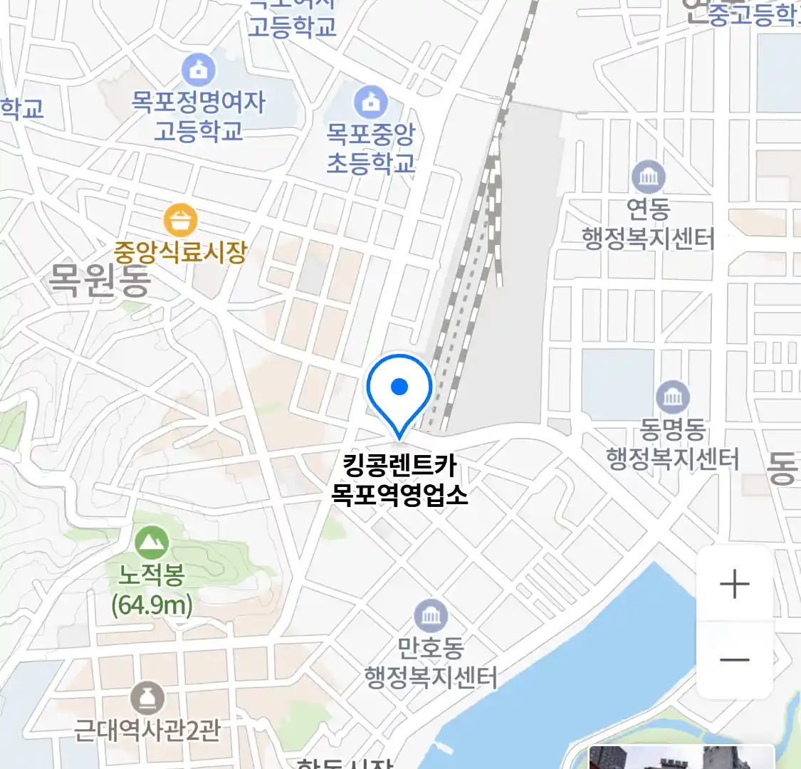 킹콩렌트카 목포역영업소 지도