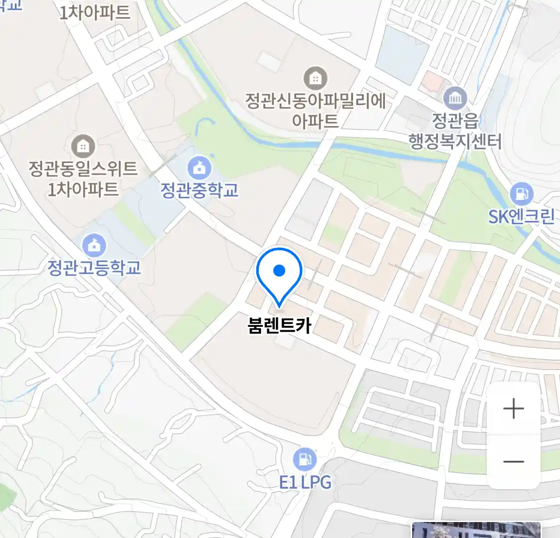 붐렌트카 위치
