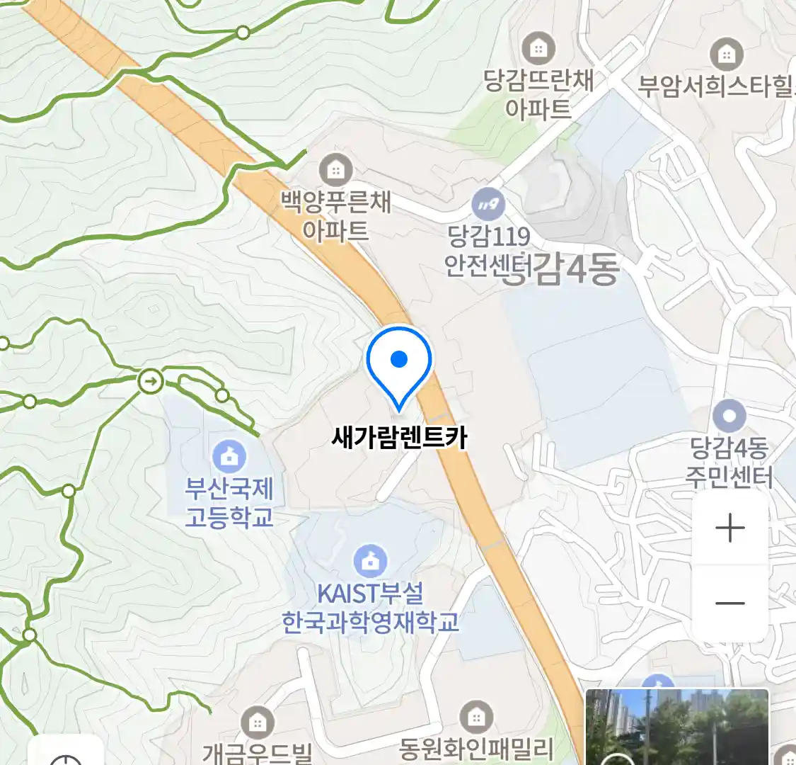 새가람렌트카 위치
