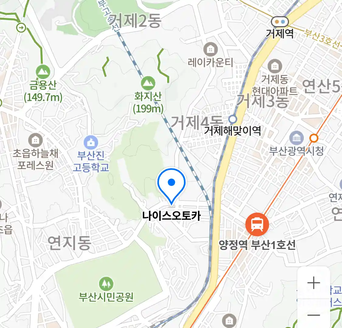 나이스오토카 위치