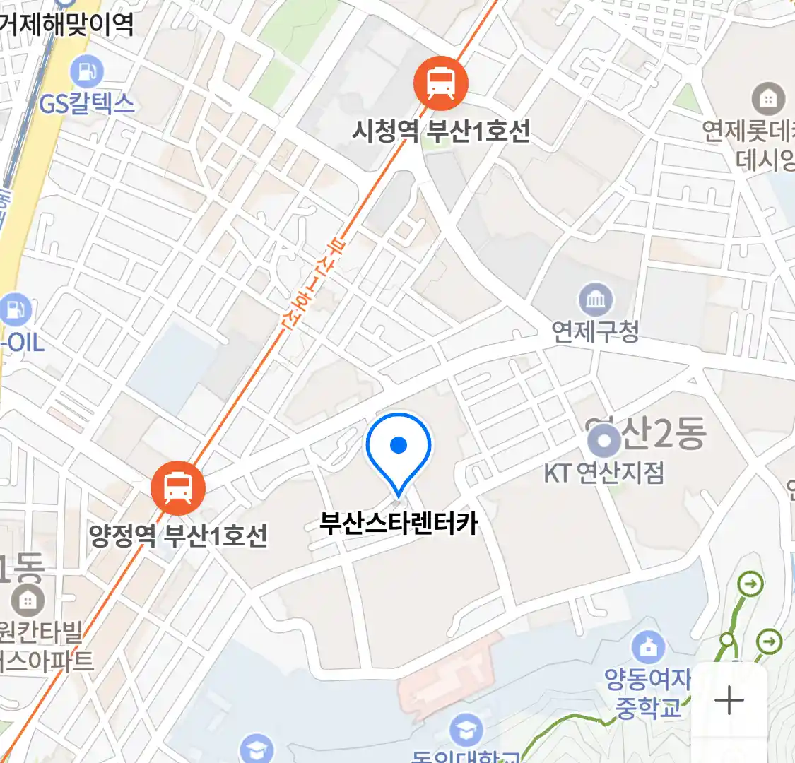부산스타렌터카 위치