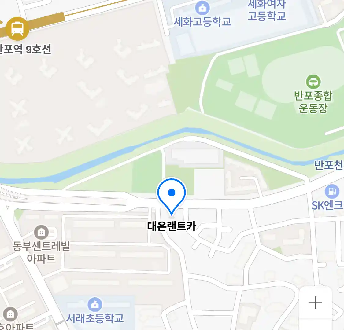 대온랜트카 위치