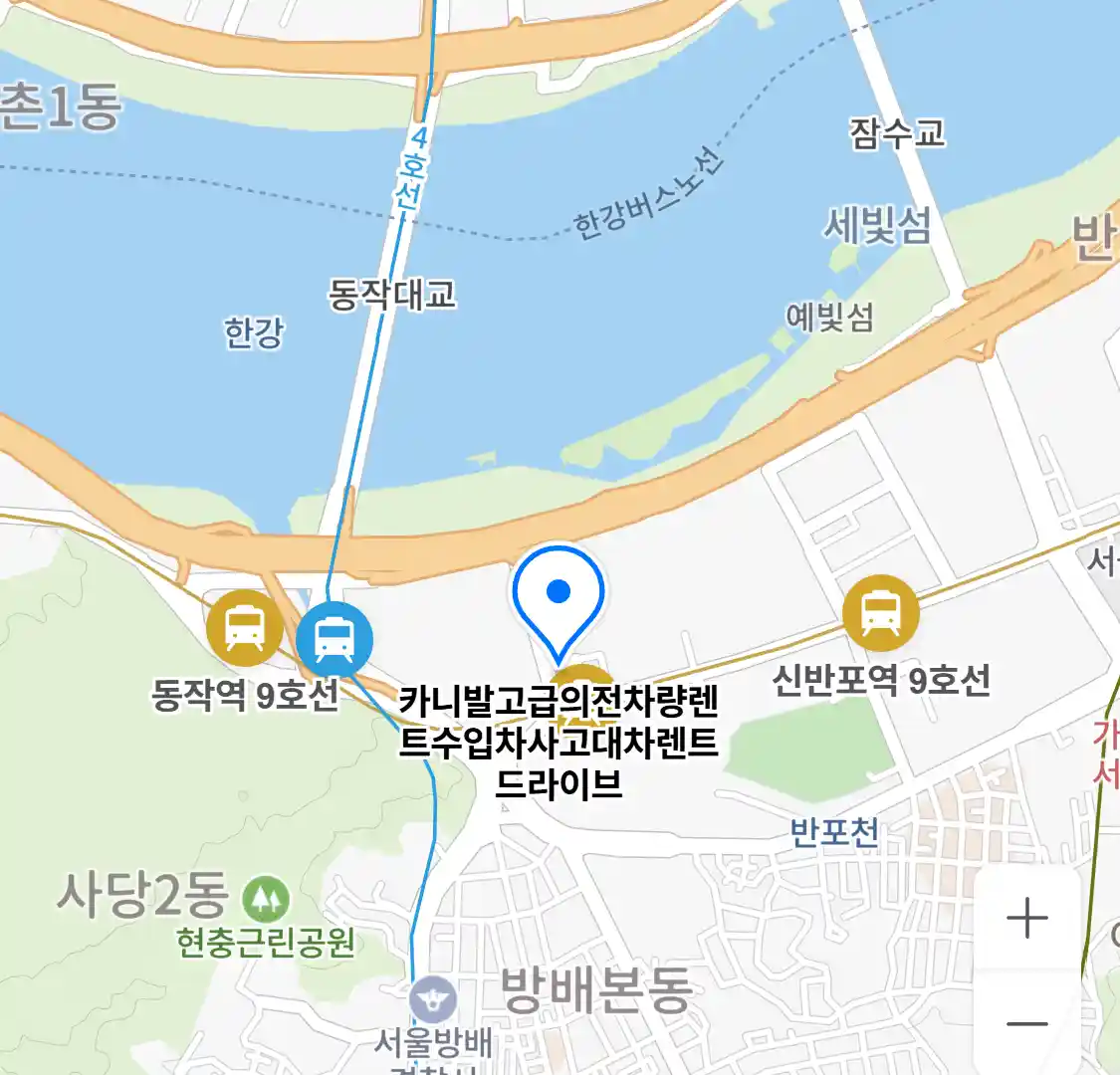 카니발고급의전차량렌트수입차사고대차렌트드라이브 위치