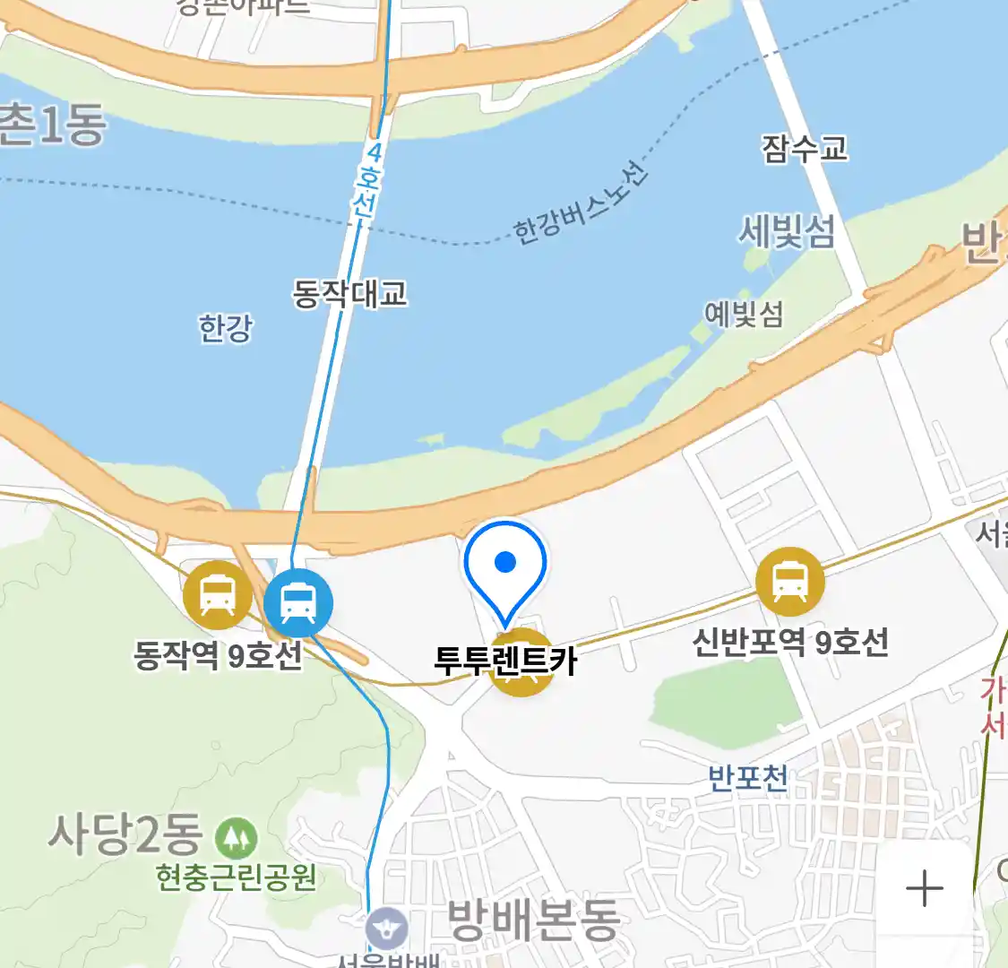 투투렌트카 위치