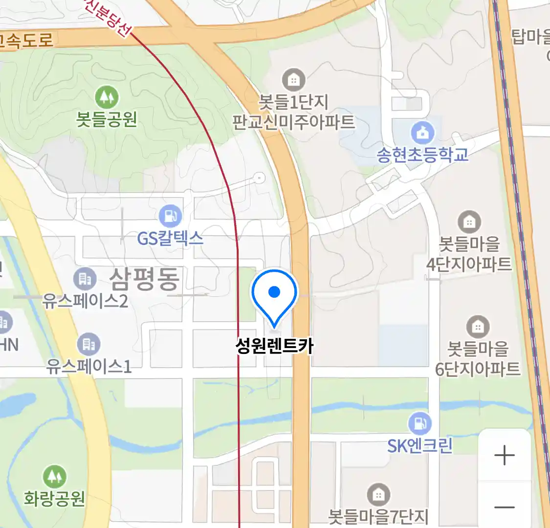 성원렌트카 위치