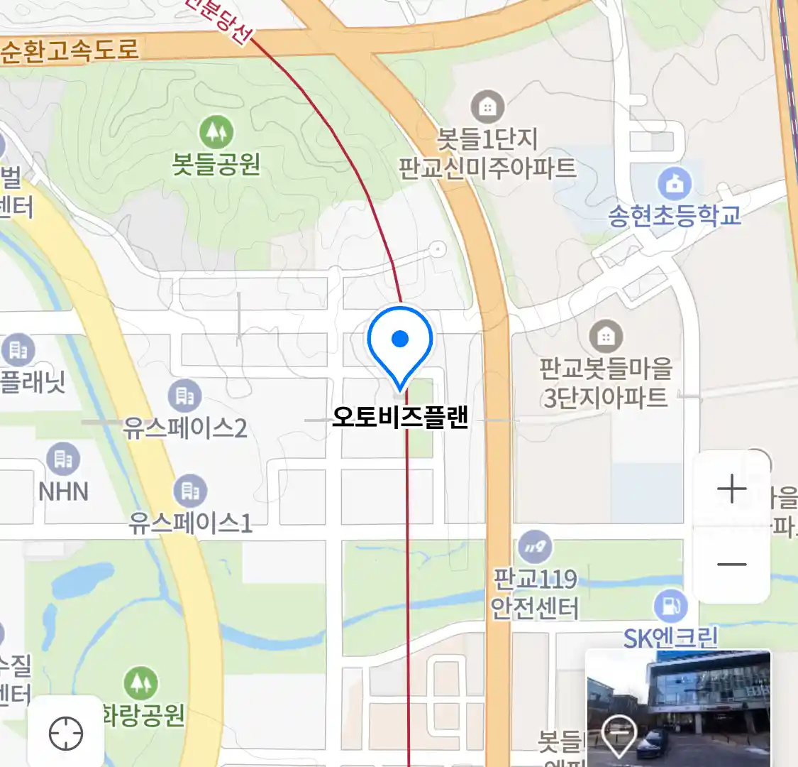 오토비즈플랜 위치