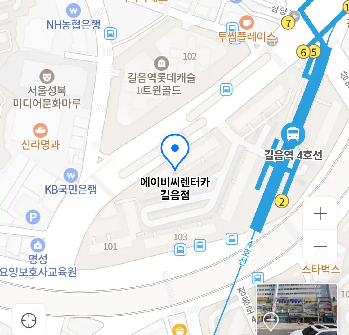 에이비씨렌터카 길음점 지도