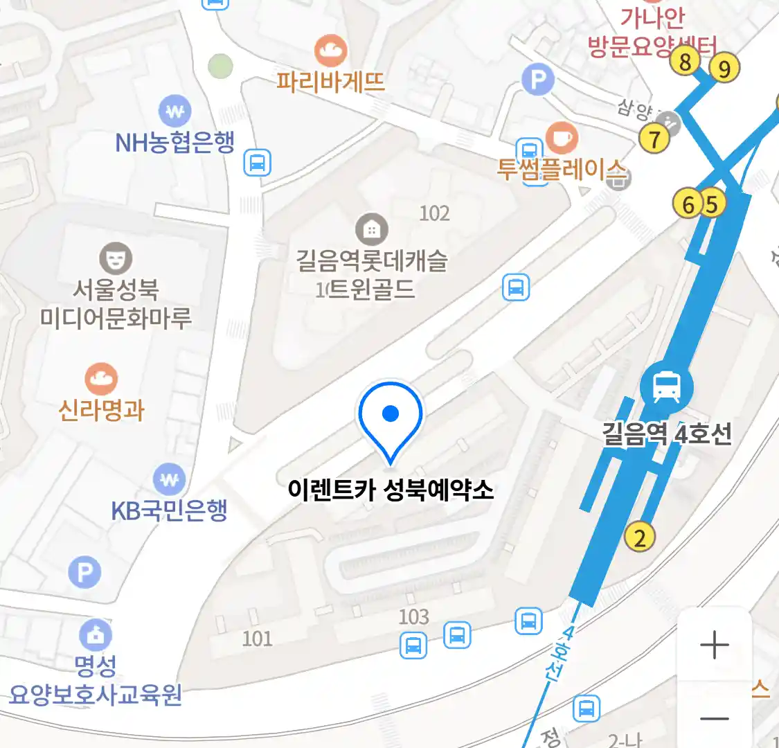 이렌트카 성북예약소 지도