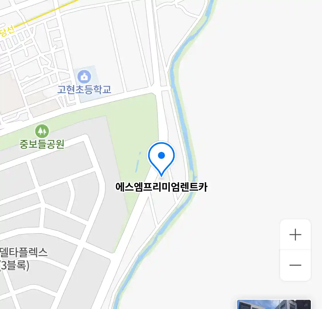 에스엠프리미엄렌트카 위치