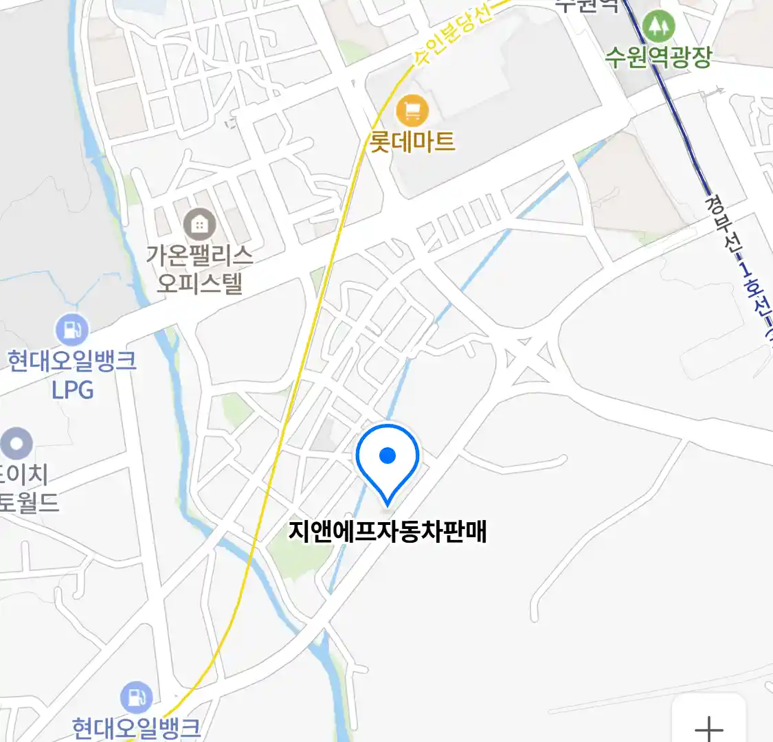 지앤에프자동차판매 위치