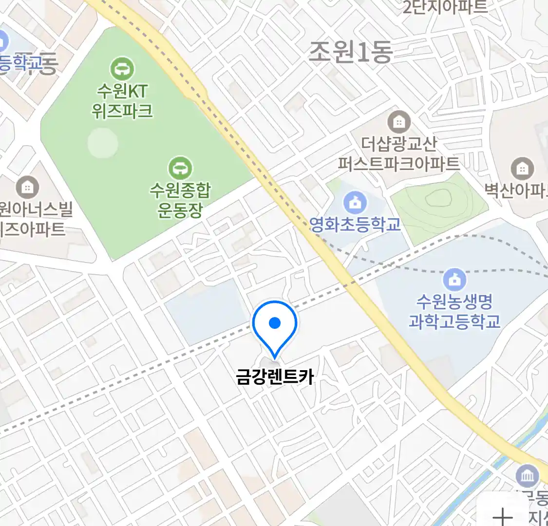 금강렌트카 위치