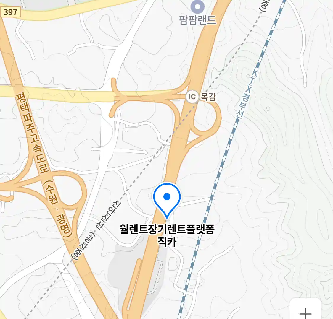 월렌트장기렌트플랫폼직카 위치