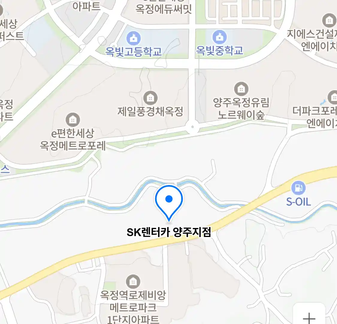 SK렌터카 양주지점 위치