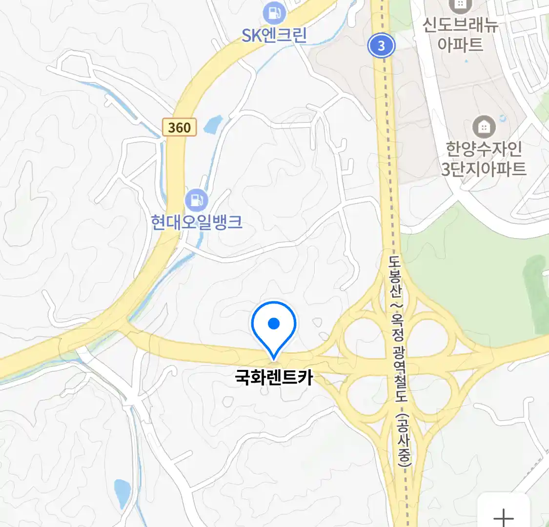 국화렌트카 위치