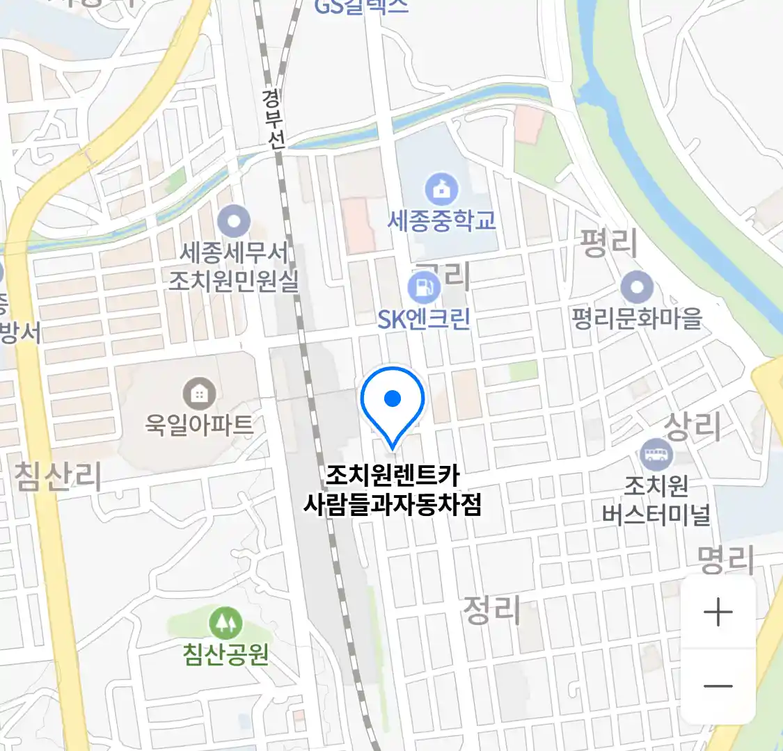 조치원렌트카 사람들과자동차점 위치