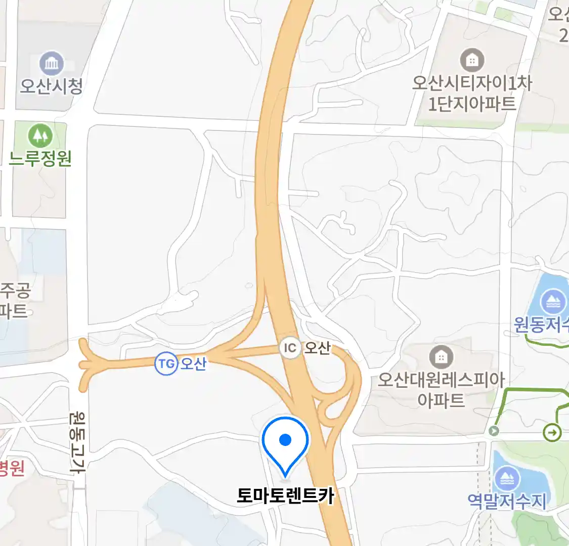 토마토렌트카 위치