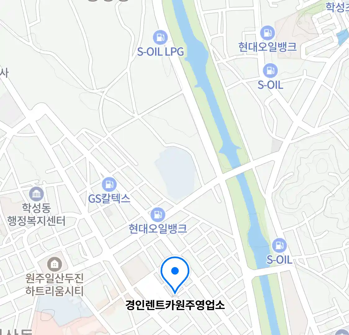 경인렌트카 원주영업소 위치