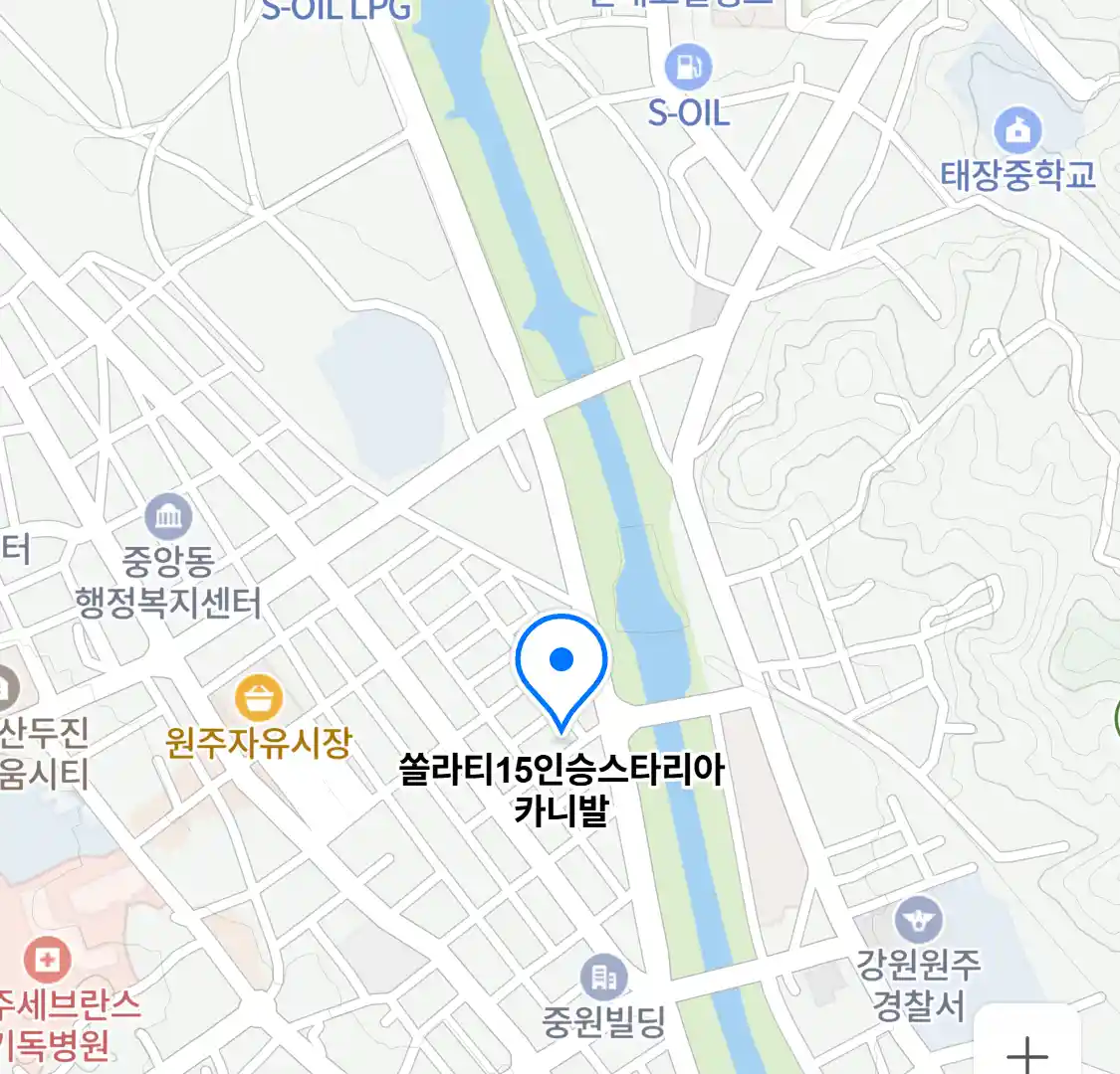 쏠라티15인승스타리아카니발 위치