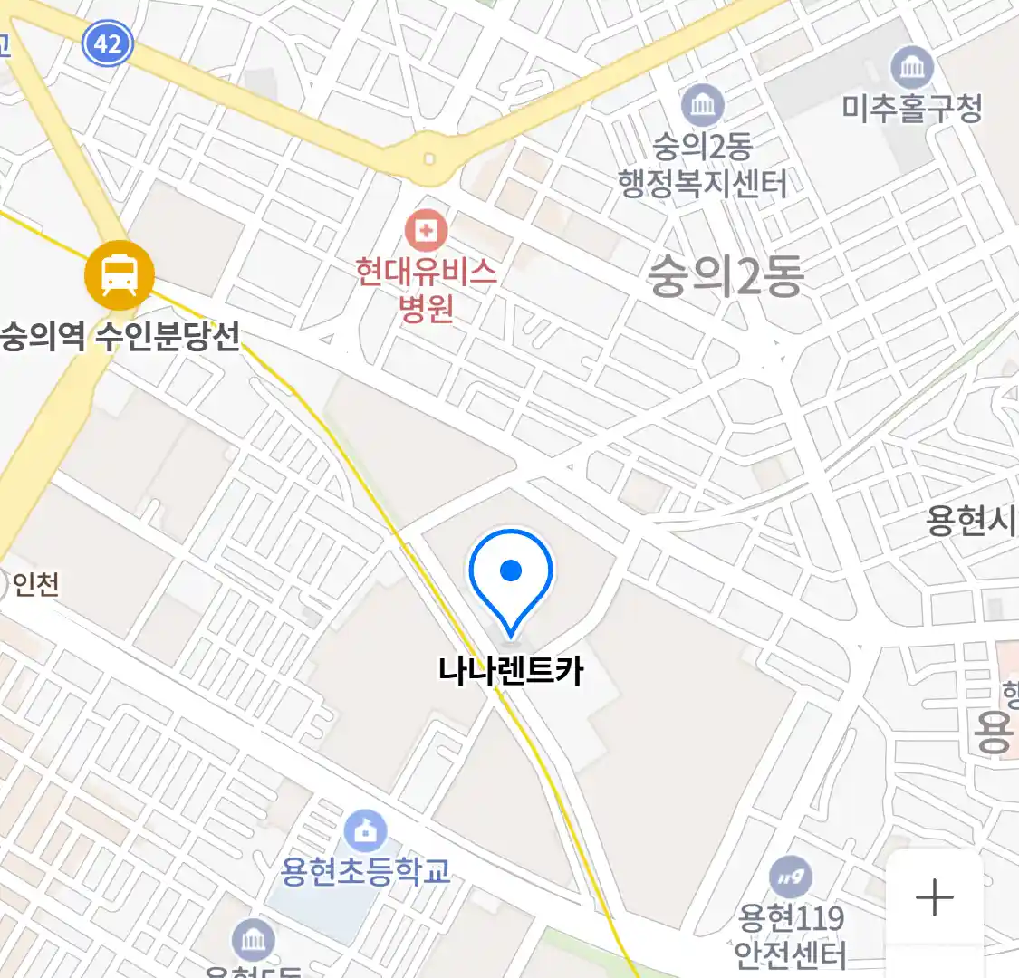 나나렌트카 위치