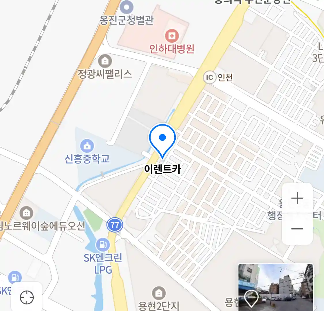 이렌트카 위치