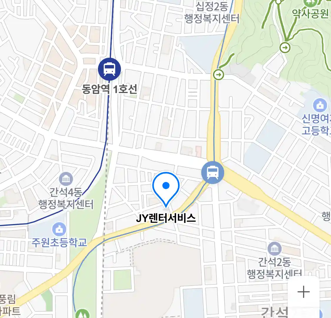 JY렌터서비스 위치