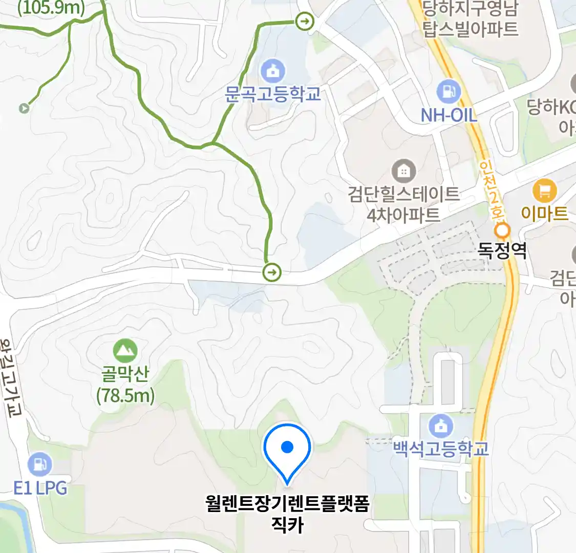 월렌트장기렌트플랫폼직카 위치