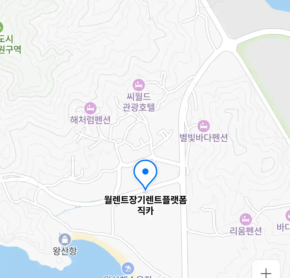 월렌트장기렌트플랫폼직카 위치