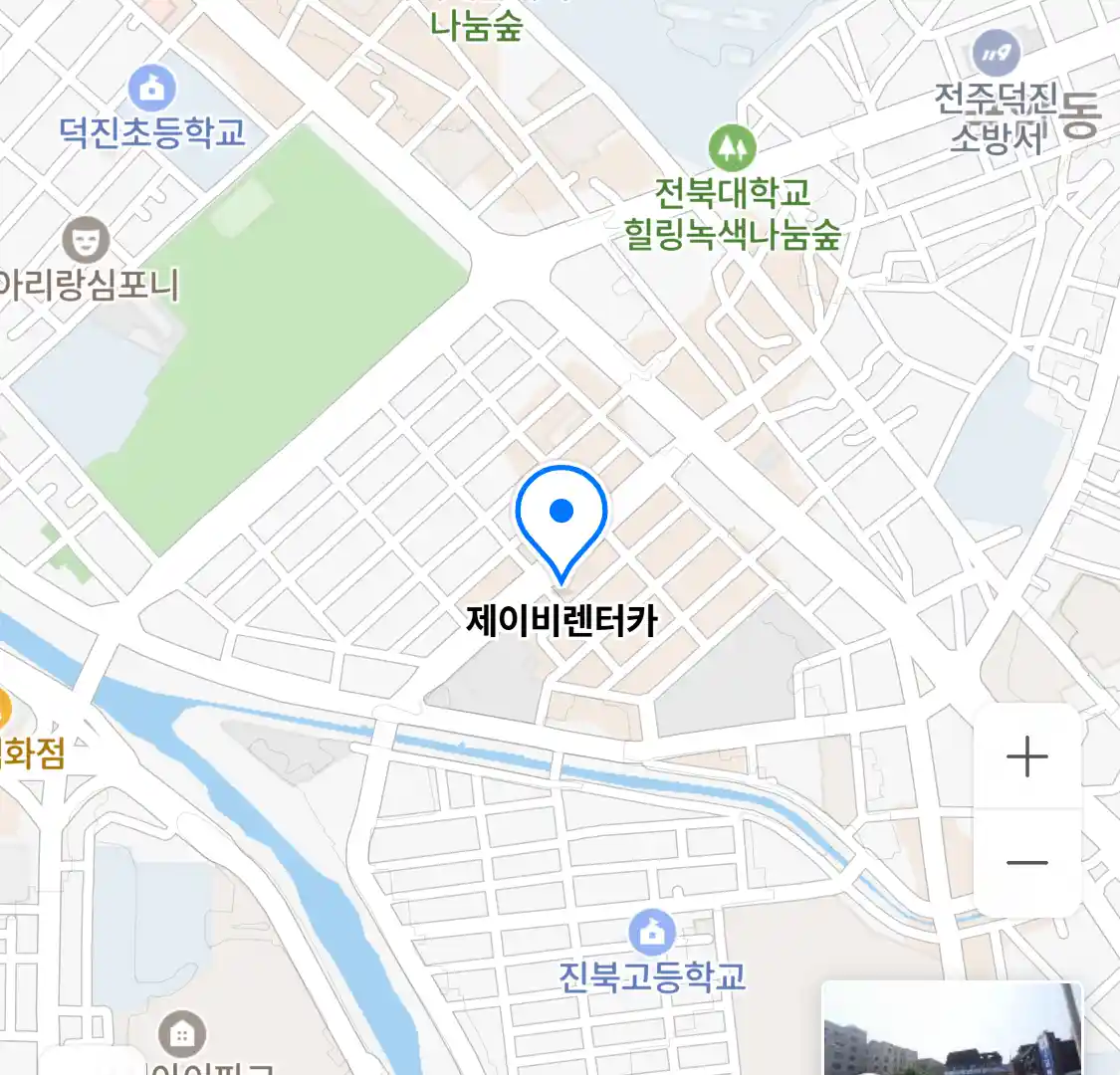 제이비렌터카 위치