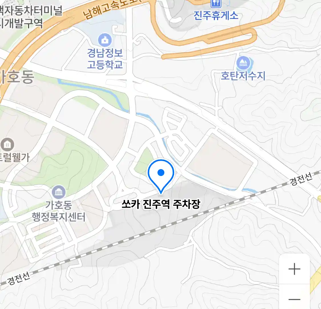쏘카 진주역 주차장 위치