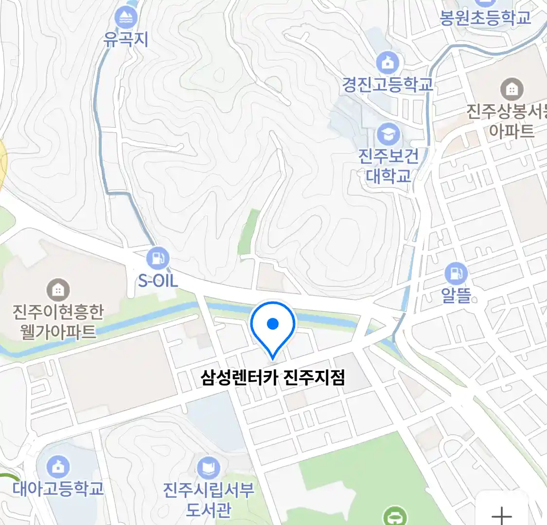 삼성렌터카 진주지점 위치