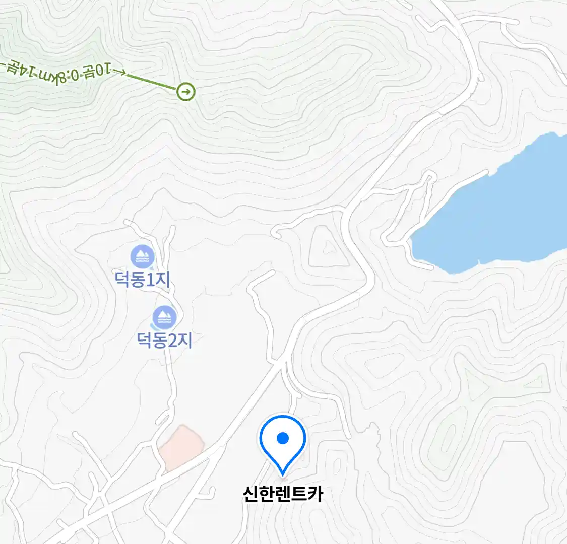 신한렌트카 위치