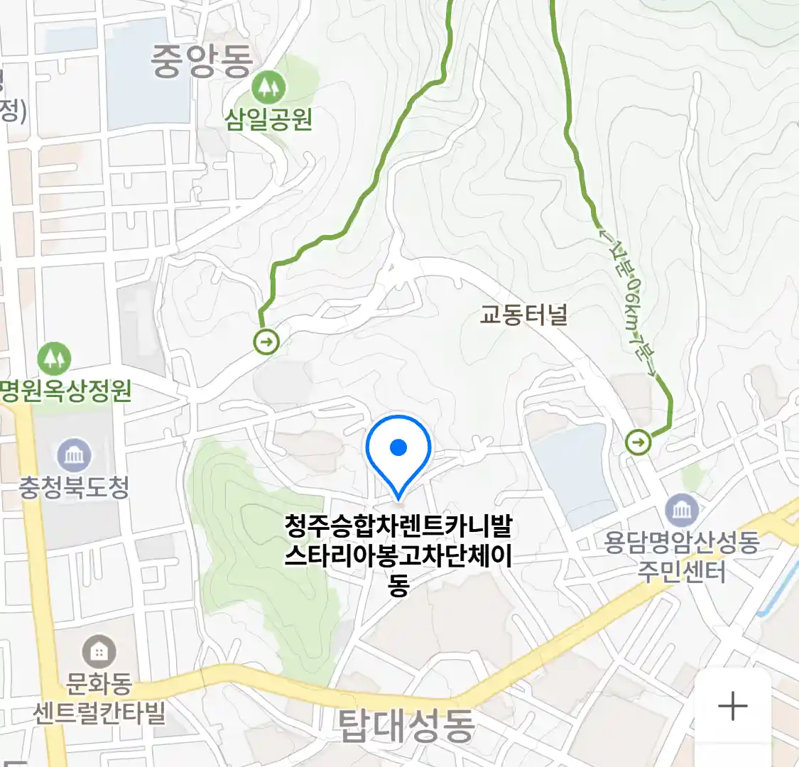 청주승합차렌트카니발스타리아봉고차단체이동 지도