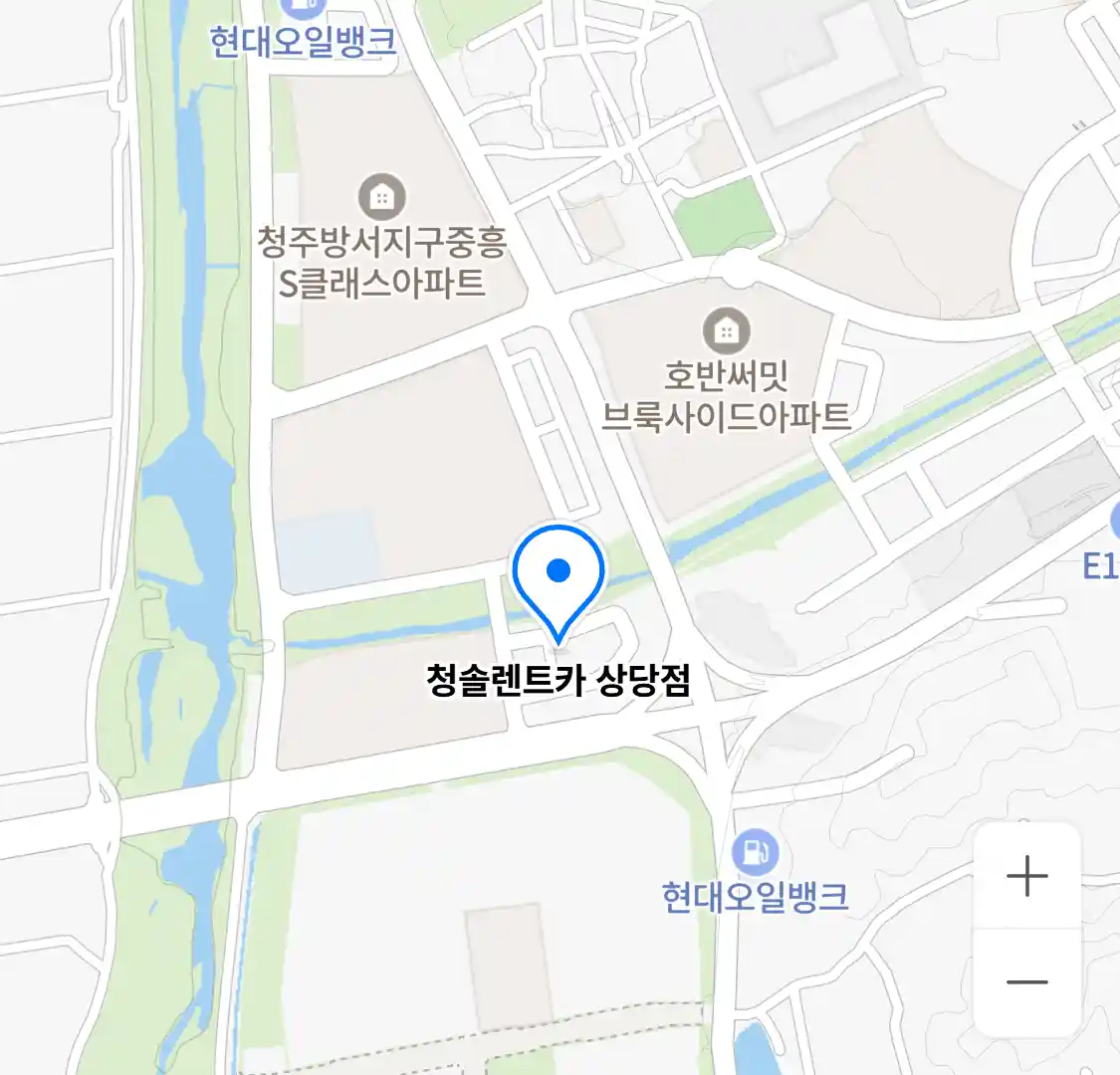 청솔렌트카 상당점 위치