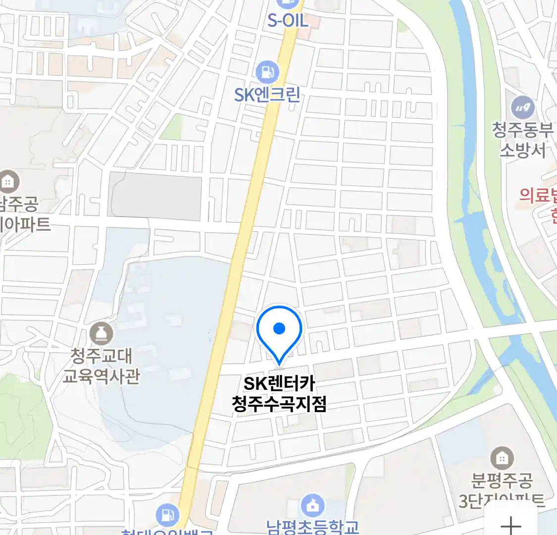 SK렌터카 청주수곡지점 위치