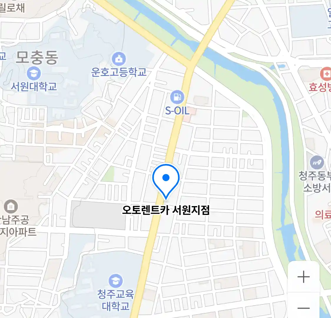 오토렌트카 서원지점 위치