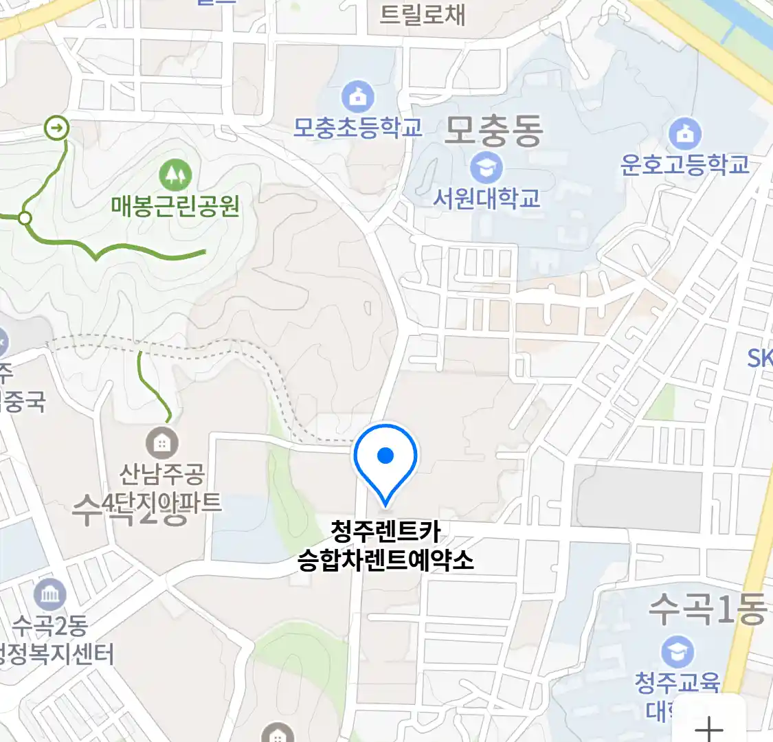 청주렌트카 승합차렌트예약소 위치