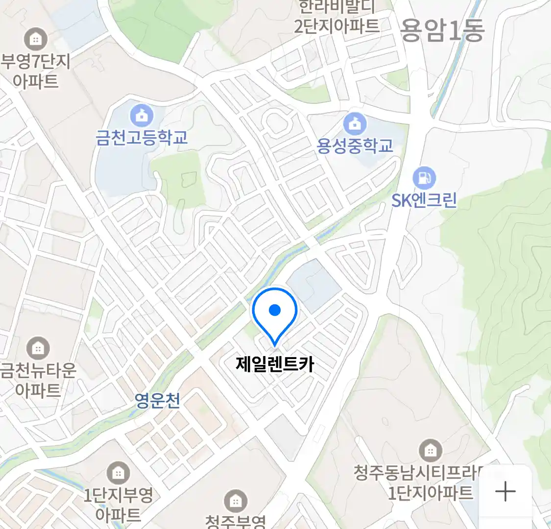 제일렌트카 위치