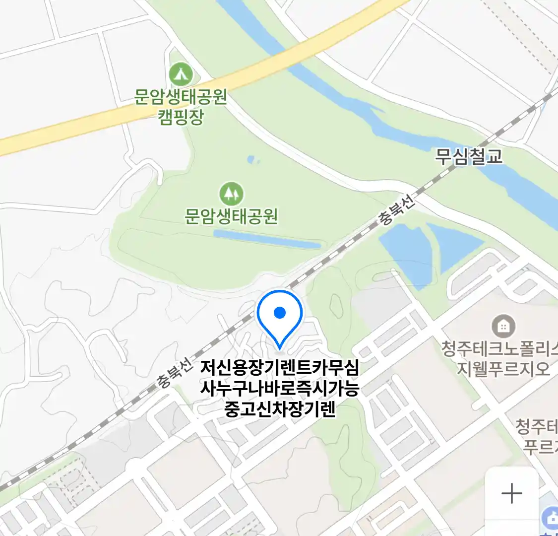 저신용장기렌트카무심사누구나바로즉시가능중고신차장기렌 위치