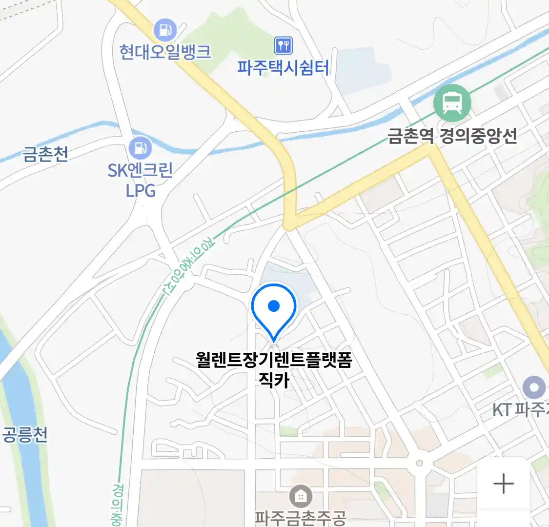 월렌트장기렌트플랫폼직카 위치