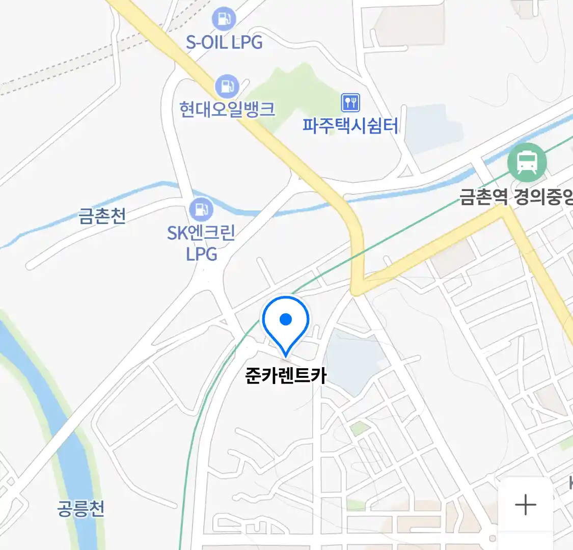 준카렌트카 위치