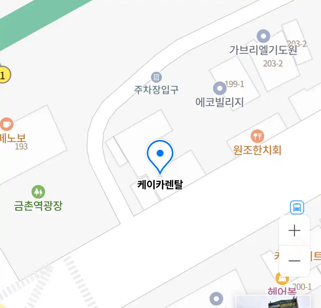 케이카렌탈 위치