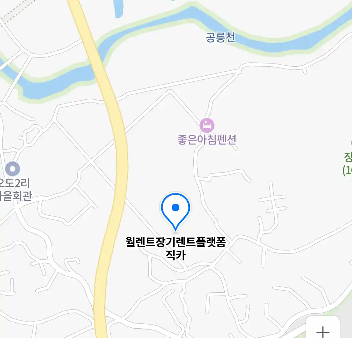 월렌트장기렌트플랫폼직카 위치