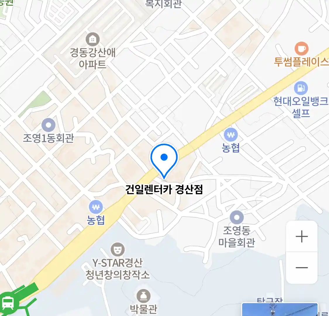 건일렌터카 경산점 위치