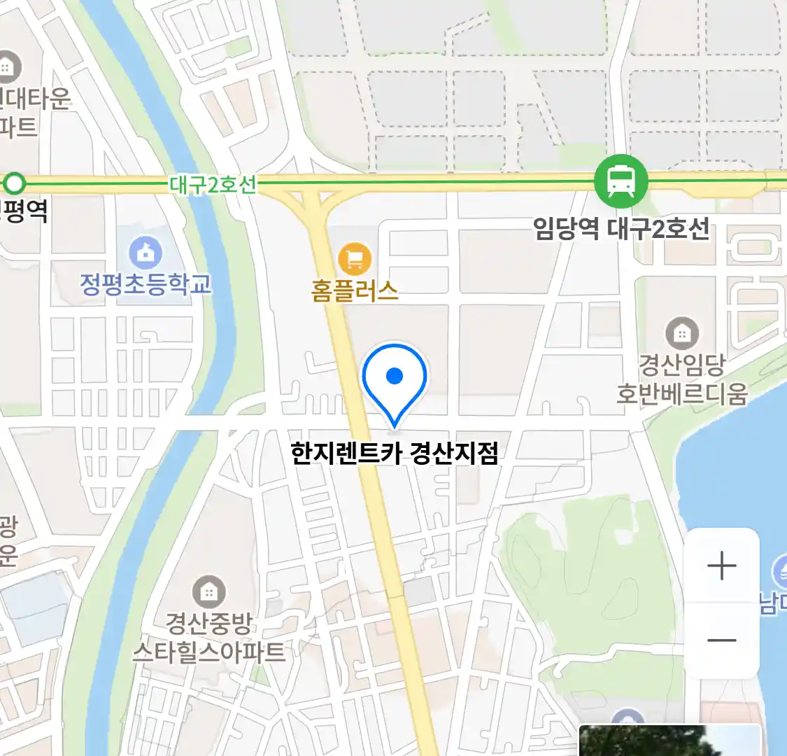 한지렌트카 경산지점 지도
